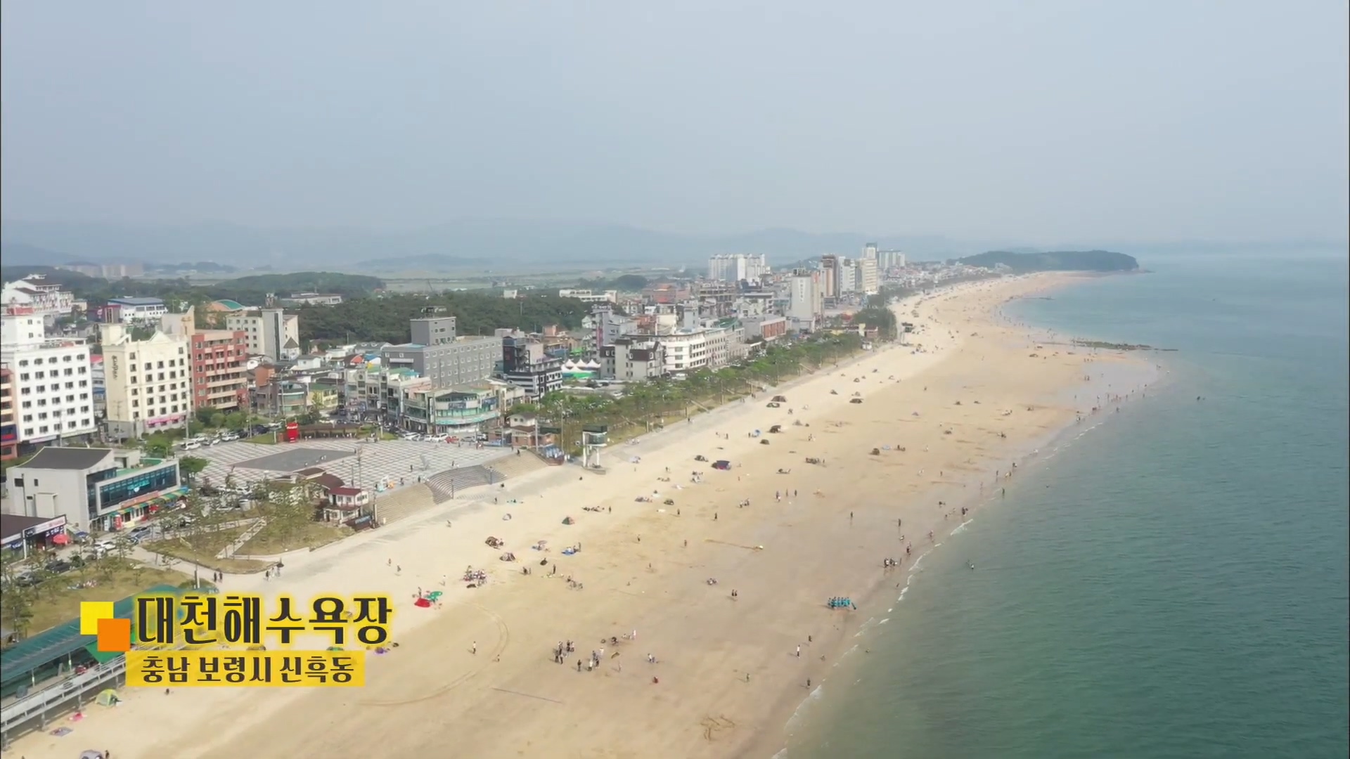 [0609 KBS 다정다감] 보령 5깡 화끈하게 즐겨보깡